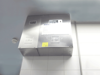 Ansul extinguishing system